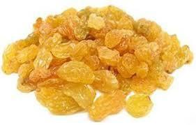 Родзинки світлі 250г